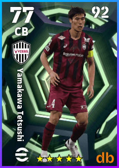 Yamakawa Tetsushi — CB, OVR 77, MAX 92