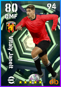 Vitaly Janelt — DMF, OVR 80, MAX 94