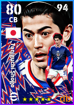 Taniguchi Shogo — CB, OVR 80, MAX 94