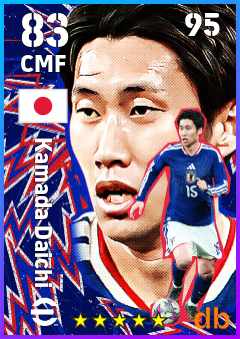 Kamada Daichi — CMF, OVR 83, MAX 95