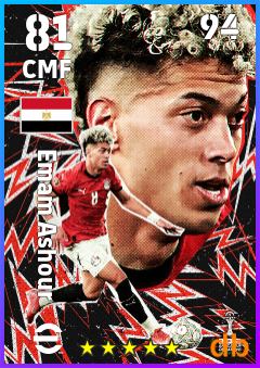Emam Ashour — CMF, OVR 81, MAX 94