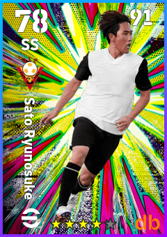 Sato Ryunosuke — SS, OVR 78, MAX 91