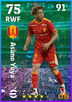 Asano Yuya — RWF, OVR 75, MAX 91