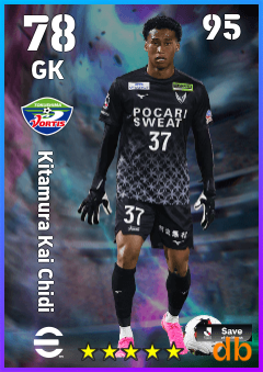 Kitamura Kai Chidi — GK, OVR 78, MAX 95