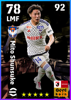Mito Shunsuke eFootball player card