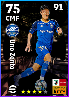 Uno Zento — CMF, OVR 75, MAX 91