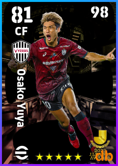 Osako Yuya — CF, OVR 81, MAX 98