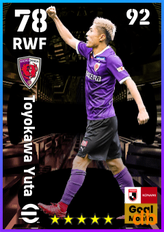 Toyokawa Yuta — RWF, OVR 78, MAX 92