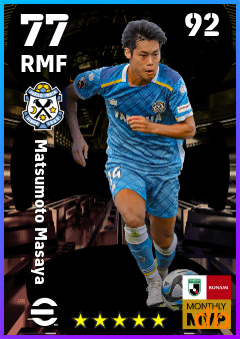 Matsumoto Masaya — RMF, OVR 77, MAX 92