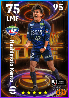 Hashimoto Kento — LMF, OVR 75, MAX 95