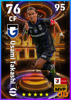 Usami Takashi eFootball player card