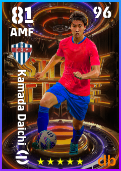 Kamada Daichi eFootball player card