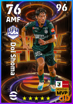 Doi Shoma — AMF, OVR 76, MAX 96