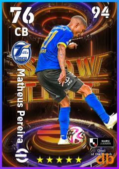 Matheus Pereira — CB, OVR 76, MAX 94