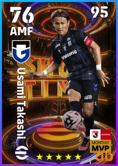 Usami Takashi — AMF, OVR 76, MAX 95