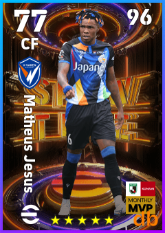 Matheus Jesus — CF, OVR 77, MAX 96