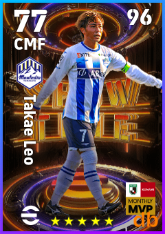 Takae Leo — CMF, OVR 77, MAX 96