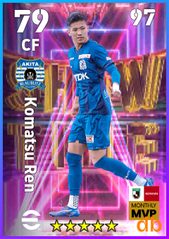 Komatsu Ren — CF, OVR 79, MAX 97