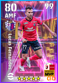 Lucas Fernandes — AMF, OVR 80, MAX 99