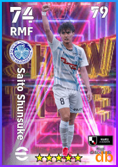 Saito Shunsuke — RMF, OVR 74, MAX 79