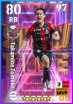 Takamine Tomoki — RB, OVR 80, MAX 97