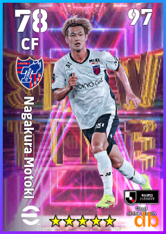 Nagakura Motoki — CF, OVR 78, MAX 97