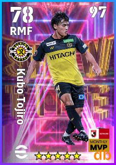 Kubo Tojiro — RMF, OVR 78, MAX 97