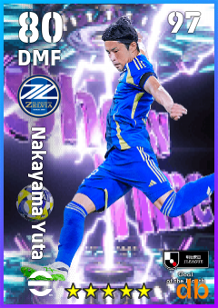 Nakayama Yuta — DMF, OVR 80, MAX 97