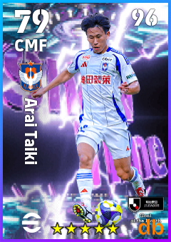 Arai Taiki — CMF, OVR 79, MAX 96