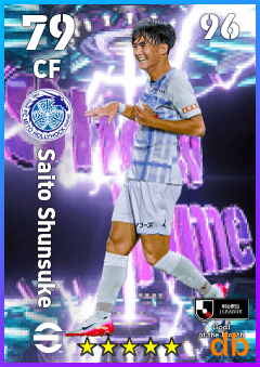Saito Shunsuke — CF, OVR 79, MAX 96