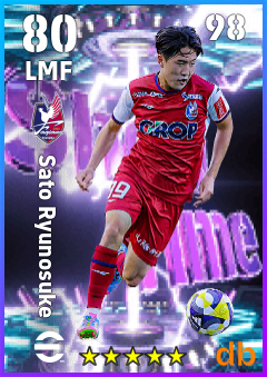 Sato Ryunosuke — LMF, OVR 80, MAX 98