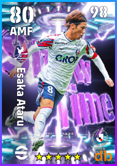 Esaka Ataru — AMF, OVR 80, MAX 98