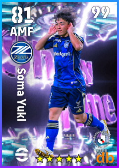 Soma Yuki — AMF, OVR 81, MAX 99