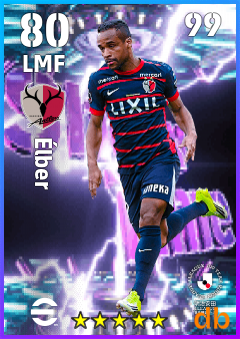 Élber — LMF, OVR 80, MAX 99