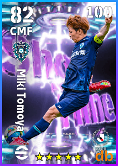 Miki Tomoya — CMF, OVR 82, MAX 100