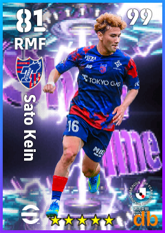 Sato Kein — RMF, OVR 81, MAX 99