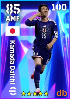Kamada Daichi — AMF, OVR 85, MAX 100