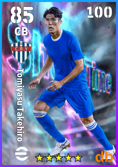 Tomiyasu Takehiro — CB, OVR 85, MAX 100