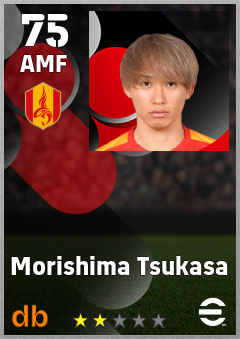 Morishima Tsukasa — AMF, OVR 75, MAX 75