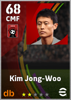 Kim Jong-Woo — CMF, OVR 68, MAX 68