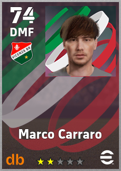 Marco Carraro — DMF, OVR 74, MAX 74
