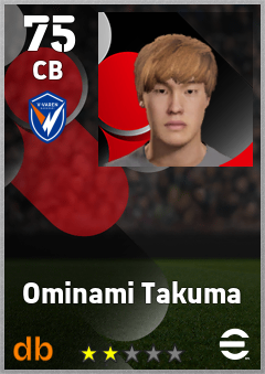 Ominami Takuma — CB, OVR 75, MAX 75