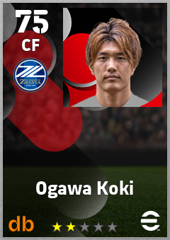 Ogawa Koki — CF, OVR 75, MAX 75