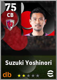 Suzuki Yoshinori — CB, OVR 75, MAX 75