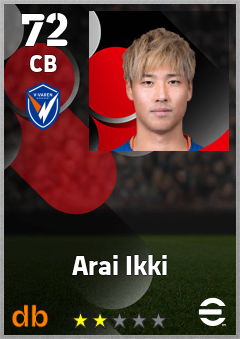 Arai Ikki — CB, OVR 72, MAX 72