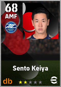 Sento Keiya eFootball player card