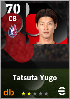 Tatsuta Yugo — CB, OVR 70, MAX 70