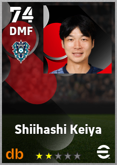 Shiihashi Keiya — DMF, OVR 74, MAX 74