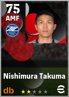 Nishimura Takuma — AMF, OVR 75, MAX 75