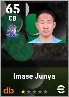 Imase Junya — CB, OVR 65, MAX 65
